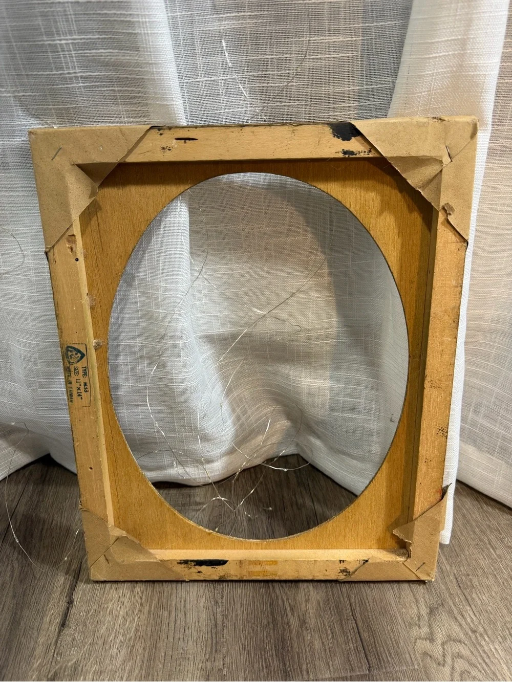 vintage rectangular photo frame for an oval photo 11*14